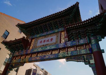 For the best cheung fun in Chinatown, head to Hen Ji – Review – Philadelphia – The Infatuation – philadelphia365.info